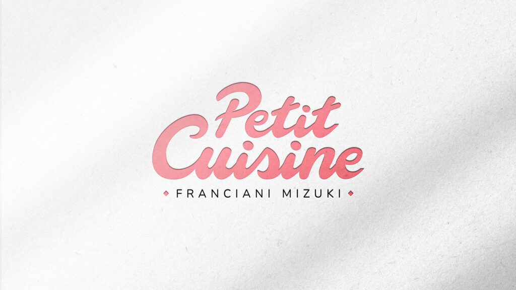 Petit Cuisine